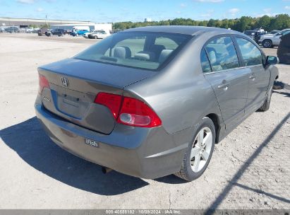 Lot #2995300021 2006 HONDA CIVIC EX