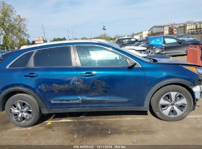 Lot #3035076834 2019 KIA NIRO LX