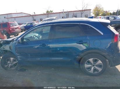 Lot #3035076834 2019 KIA NIRO LX