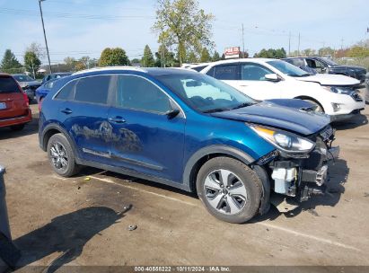 Lot #3035076834 2019 KIA NIRO LX