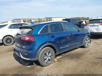 Lot #3035076834 2019 KIA NIRO LX