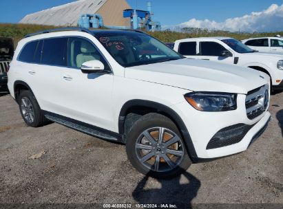 Lot #2995283716 2021 MERCEDES-BENZ GLS 450 4MATIC