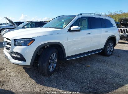 Lot #2995283716 2021 MERCEDES-BENZ GLS 450 4MATIC