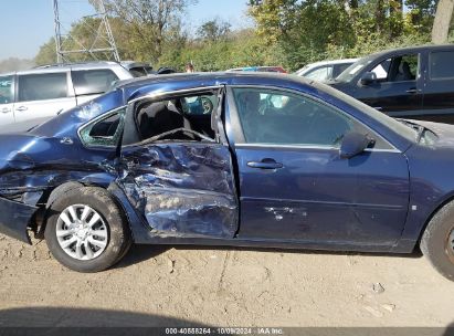 Lot #3035076835 2008 CHEVROLET IMPALA LS