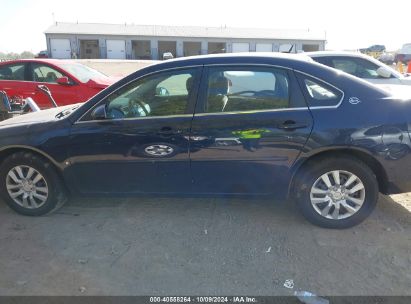 Lot #3035076835 2008 CHEVROLET IMPALA LS