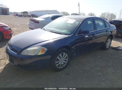 Lot #3035076835 2008 CHEVROLET IMPALA LS