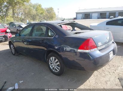 Lot #3035076835 2008 CHEVROLET IMPALA LS