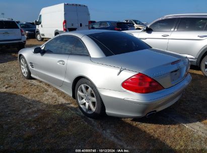 Lot #2996533756 2003 MERCEDES-BENZ SL 500