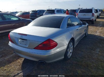 Lot #2996533756 2003 MERCEDES-BENZ SL 500