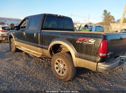 Lot #3051077862 2007 FORD F-350 LARIAT/XL/XLT