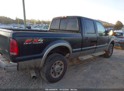 Lot #3051077862 2007 FORD F-350 LARIAT/XL/XLT