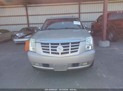 Lot #3035086545 2008 CADILLAC ESCALADE STANDARD