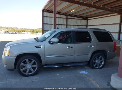 Lot #3035086545 2008 CADILLAC ESCALADE STANDARD