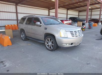 Lot #3035086545 2008 CADILLAC ESCALADE STANDARD