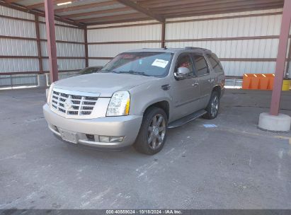 Lot #3035086545 2008 CADILLAC ESCALADE STANDARD