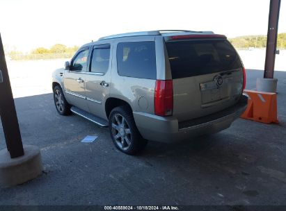 Lot #3035086545 2008 CADILLAC ESCALADE STANDARD