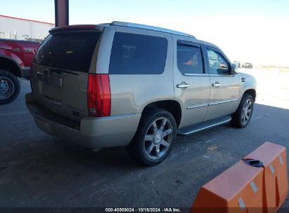 Lot #3035086545 2008 CADILLAC ESCALADE STANDARD