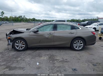 Lot #2992825119 2020 CHEVROLET MALIBU FWD LT