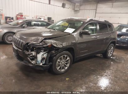 Lot #2990354028 2021 JEEP CHEROKEE LATITUDE LUX 4X4