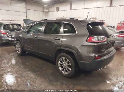 Lot #2990354028 2021 JEEP CHEROKEE LATITUDE LUX 4X4