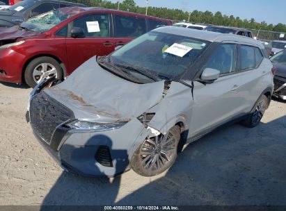 Lot #2992817813 2021 NISSAN KICKS SV XTRONIC CVT