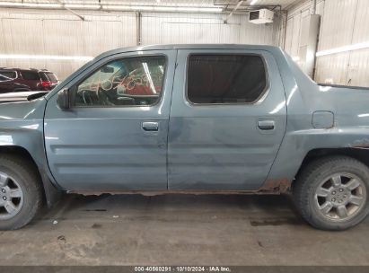 Lot #3035086532 2008 HONDA RIDGELINE RTX