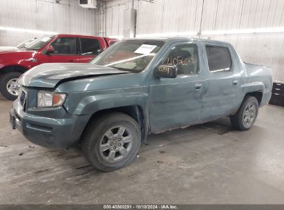 Lot #3035086532 2008 HONDA RIDGELINE RTX