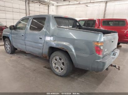 Lot #3035086532 2008 HONDA RIDGELINE RTX