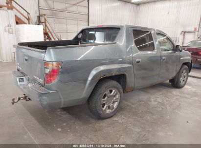 Lot #3035086532 2008 HONDA RIDGELINE RTX