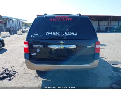 Lot #2995299860 2011 FORD EXPEDITION EL XLT