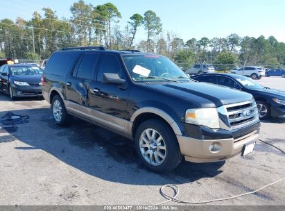 Lot #2995299860 2011 FORD EXPEDITION EL XLT