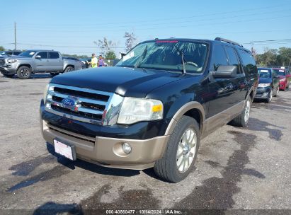 Lot #2995299860 2011 FORD EXPEDITION EL XLT