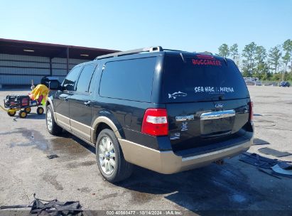 Lot #2995299860 2011 FORD EXPEDITION EL XLT