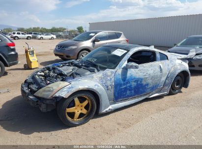 Lot #3035089373 2004 NISSAN 350Z TOURING