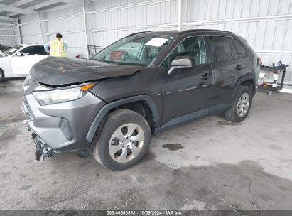 Lot #2996533746 2021 TOYOTA RAV4 LE