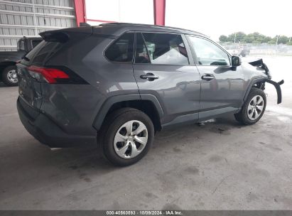 Lot #2996533746 2021 TOYOTA RAV4 LE