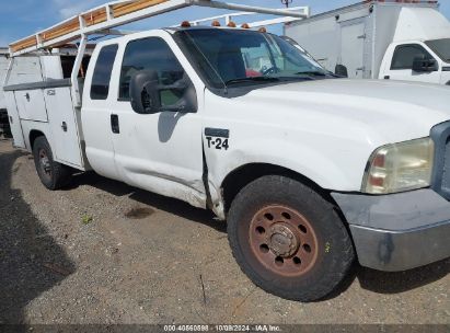 Lot #3037530756 2006 FORD F-350 CHASSIS