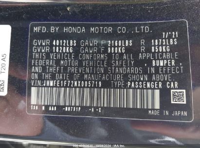 Lot #2994068177 2022 HONDA CIVIC EX