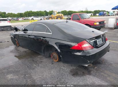 Lot #2996533743 2006 MERCEDES-BENZ CLS 500