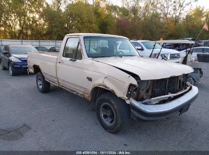 Lot #2992825067 1993 FORD F150