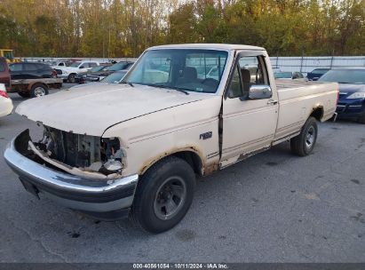 Lot #2992825067 1993 FORD F150