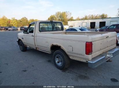 Lot #2992825067 1993 FORD F150