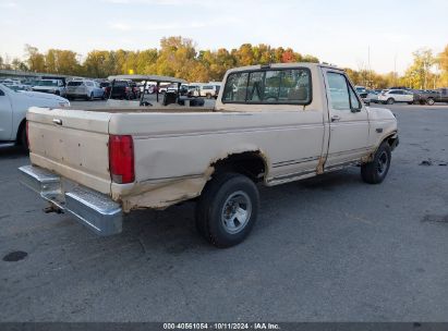 Lot #2992825067 1993 FORD F150