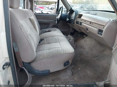 Lot #2992825067 1993 FORD F150