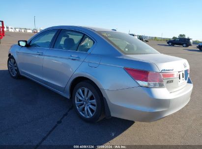 Lot #2992829768 2011 HONDA ACCORD 2.4 EX-L