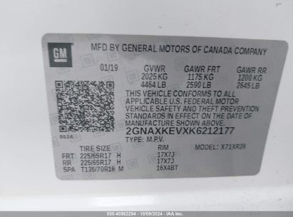 Lot #3035076759 2019 CHEVROLET EQUINOX LT