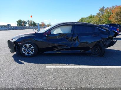 Lot #2992824987 2017 HONDA CIVIC LX