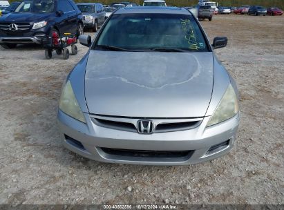 Lot #2992824976 2007 HONDA ACCORD 2.4 EX