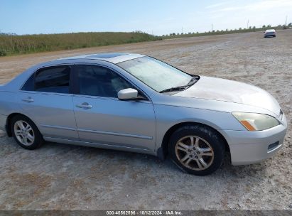 Lot #2992824976 2007 HONDA ACCORD 2.4 EX