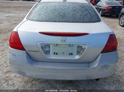 Lot #2992824976 2007 HONDA ACCORD 2.4 EX